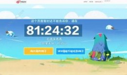 网易5月份爆料视频,游戏新动态与神秘项目大曝光