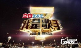 大台宝藏节目爆料新闻,独家爆料最新热点新闻