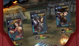 老三国在线观看免费版,重温经典，畅享历史传奇