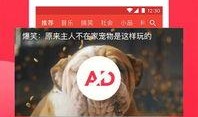 吃瓜爆料配音视频下载免费,揭秘“吃瓜爆料配音视频”免费下载攻略
