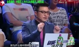 娱乐圈爆料从哪里看啊,娱乐圈爆料集中地揭秘
