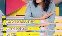 娱乐圈老板爆料