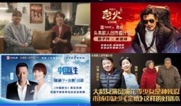 今日头条李总爆料新闻