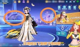 飞车最新勋章爆料视频,揭秘神秘视频背后的亮点与期待