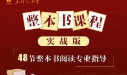 母语在线观看,母语在线观看体验全解析