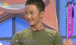 爆料博主吴京事件视频下载,揭秘背后真相与争议