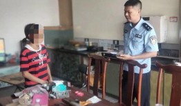 廉江市今日关注爆料方式,今日关注爆料，揭秘城市新鲜事