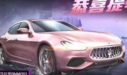 和平精英布加迪爆料最新,布加迪超跑强势来袭，速度与激情再升级！