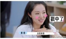 娱乐圈最新爆料事件,明星隐私曝光，真相令人震惊！