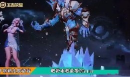 干将新皮肤最新爆料,剑舞苍穹，神秘力量觉醒