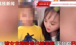 山里娃直播爆料视频,乡村生活现状与网络直播新视角