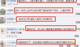 黑扒爆料最新网站,揭秘最新网站内幕，带你探秘网络世界