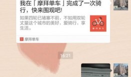 微信怎么拍视频爆料,轻松记录与分享身边事