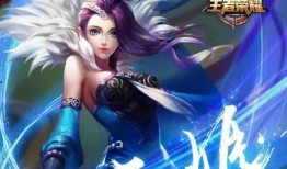 甄姬王昭君爆料视频最新