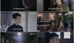 电视剧过界在线观看,悬疑推理，情感纠葛，探秘人生边界