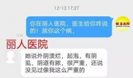 萧山南阳爆料事件最新,真相揭开，网络舆论漩涡中的是非曲直