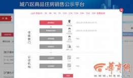 深圳爆料热点新闻事件最新,科技巨头内部风波引发行业关注