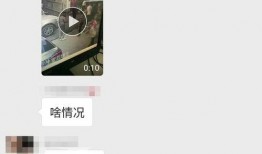 真实伤害爆料视频大全集