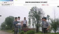 网友爆料新闻网站有哪些,热门新闻网站大盘点