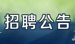 九江新闻爆料热线,见证城市脉搏，倾听民声心声