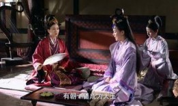 芈月传51集在线观看,芈月智斗权谋，宫廷风云再起