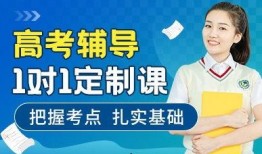 教语文的郑老师爆料视频,语文教学背后的故事