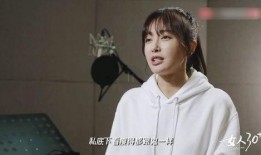 秦岚爆料女星视频,女星视频事件背后真相揭秘