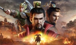 老三国在线观看免费版,重温经典，畅享历史传奇