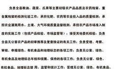 淮阳新闻爆料最新消息