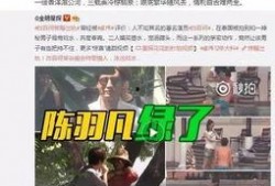 鹿舅在哪里看爆料视频啊,揭秘鹿舅最新动态