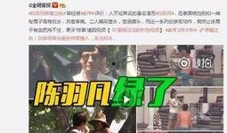 鹿舅在哪里看爆料视频啊,揭秘鹿舅最新动态