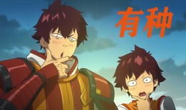 镇魂街第1集在线观看,神秘觉醒，守护者降临！