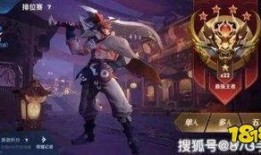 王者皮肤爆料最新到什么时候,最新动态盘点至【具体日期】