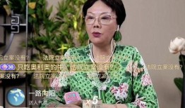 杨议的老婆爆料视频,揭秘夫妻关系背后的真相