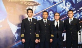 中国机长最新爆料,揭秘航班险情背后的生死较量与英雄本色