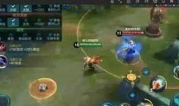 王者最近爆料视频,新英雄登场，神秘技能引热议！