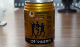 红牛爆料真实价格视频大全,视频大全深度解析