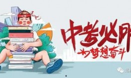 广安生活爆料最新消息,最新动态速览，揭秘城市新鲜事