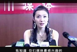 爆料鸡西女孩视频,揭秘背后真相与网络暴力