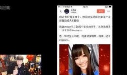 娱乐圈帝师爆料小说,幕后真相与爱恨情仇