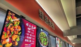 遂宁食堂爆料视频,食品安全引关注