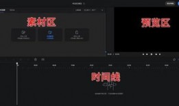 爆料的视频要编辑好吗