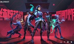 无畏契约混沌套装爆料视频