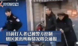唐山打人爆料视频大全,视频揭露暴力冲突全貌