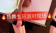 阿硕圈内爆料,揭秘娱乐圈幕后真相