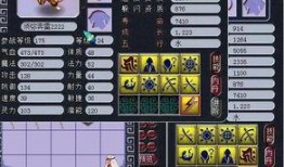 须弥大叔爆料视频播放,揭秘幕后真相，带你走进神秘世界