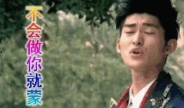 小鱼吃瓜娱乐圈,娱乐圈幕后风云揭秘