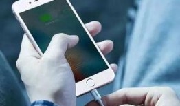 三星爆料苹果手机视频,颠覆性设计引热议，科技巨头暗战升级！”