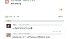 五公现场爆料视频下载安装,下载安装全过程深度解析