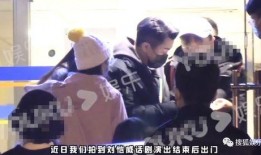 今日娱乐爆料金世佳视频,神秘幕后故事引网友热议